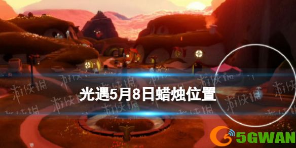 游侠网1