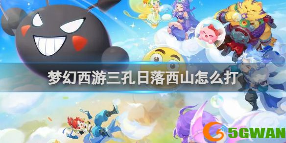 游侠网1