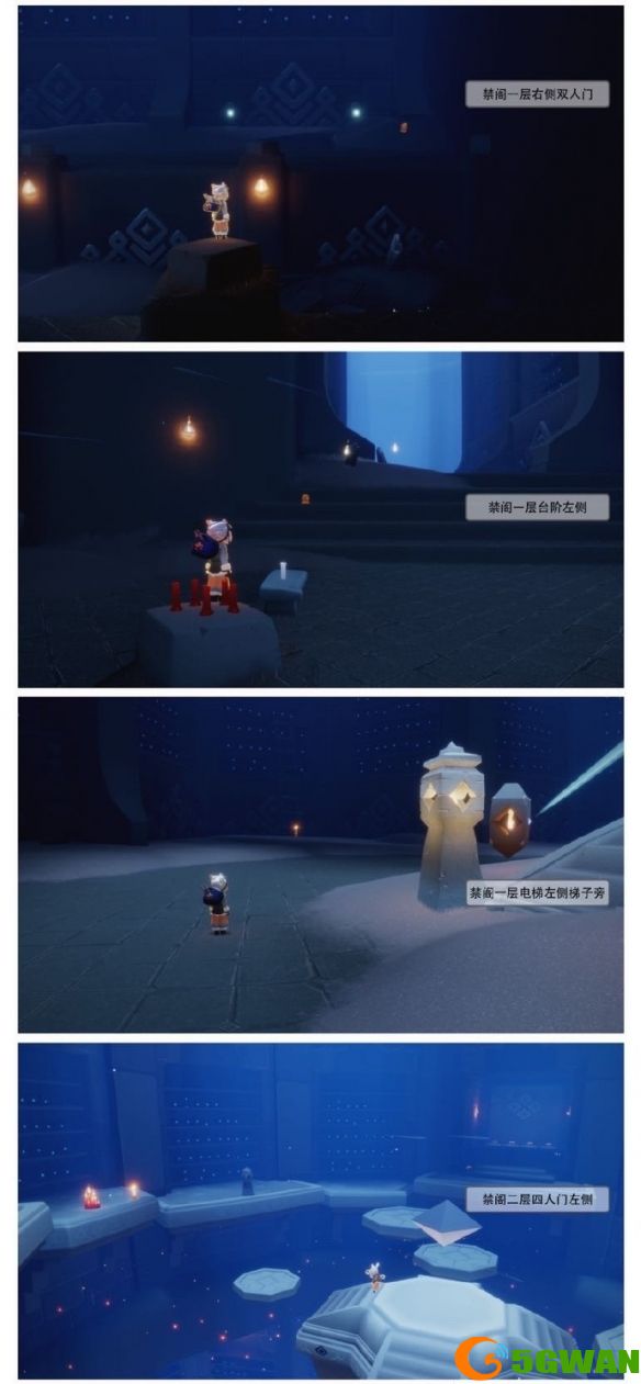游侠网2