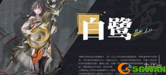 游侠网8