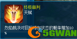 图4.png