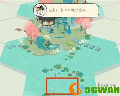 游侠网5