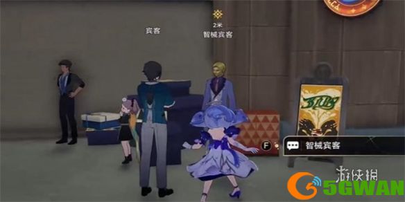 游侠网3