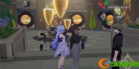 游侠网4