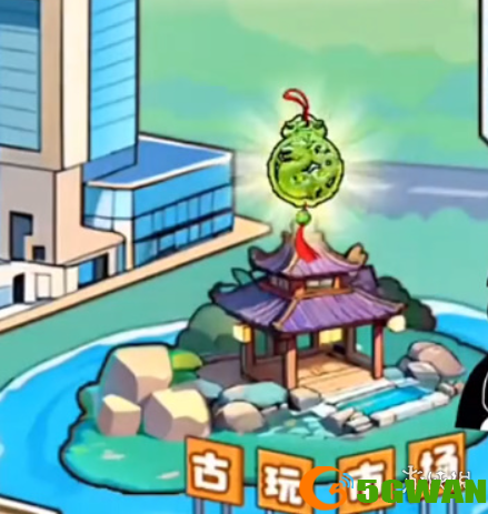 游侠网4