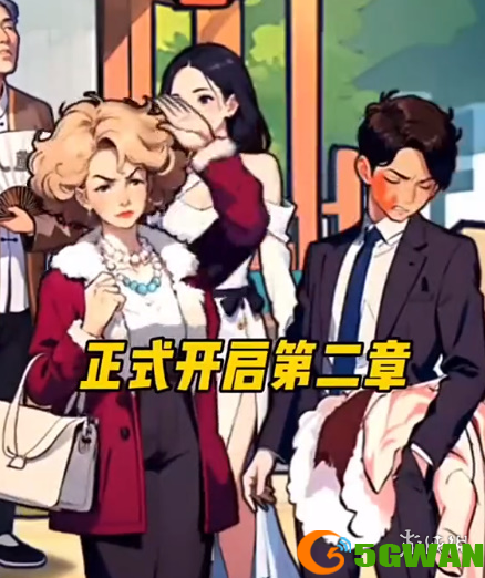 游侠网6