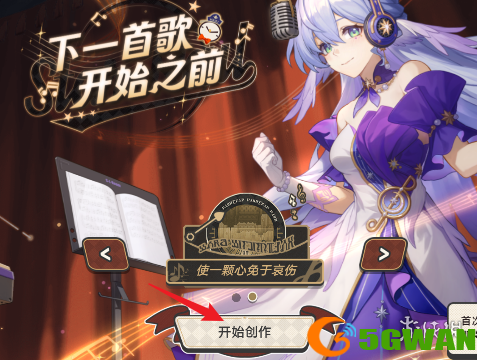 游侠网3