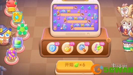 游侠网2