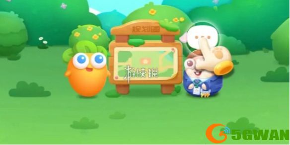 游侠网1