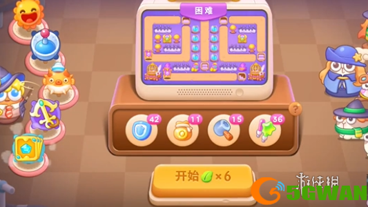 游侠网2