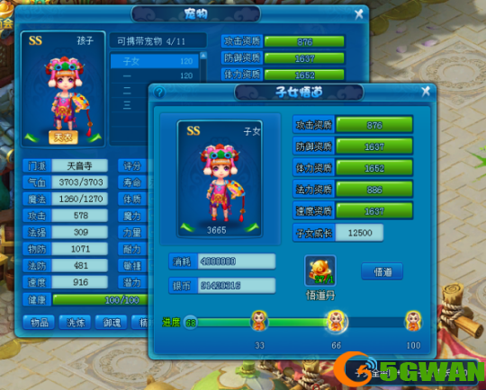 图1.png