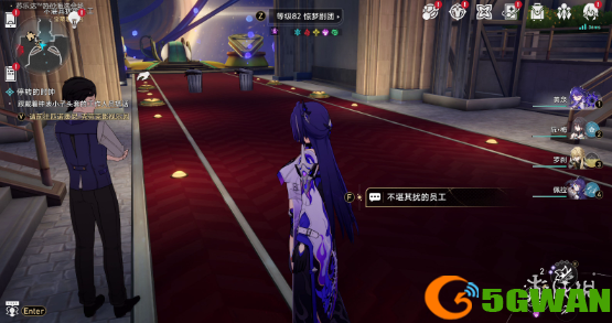 游侠网9
