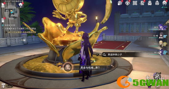 游侠网16