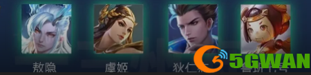 游侠网1
