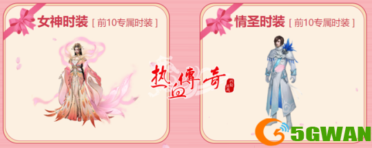 图4.png
