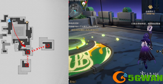游侠网15