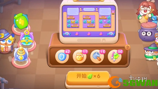 游侠网2