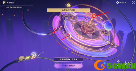 游侠网17