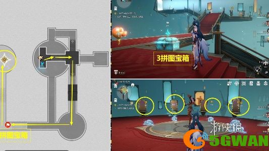 游侠网6