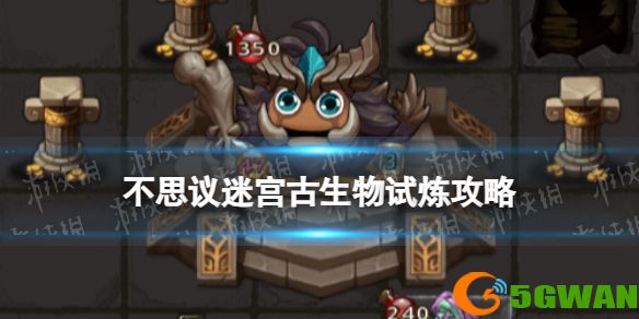手游巴士1