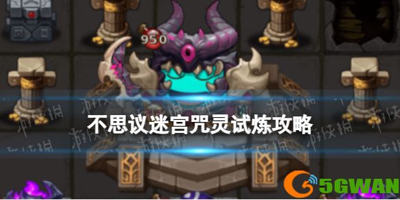 手游巴士1