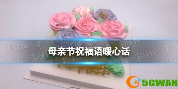 手游巴士1