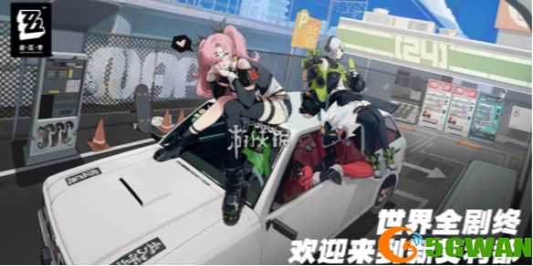 游侠网1