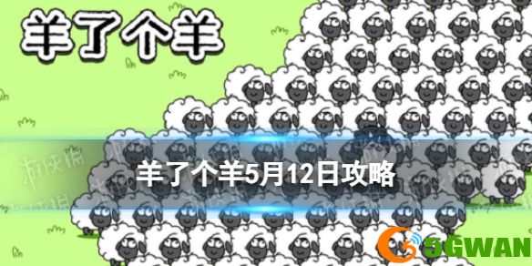 手游巴士1
