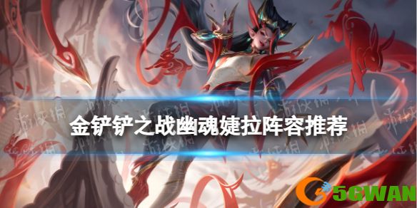 手游巴士1