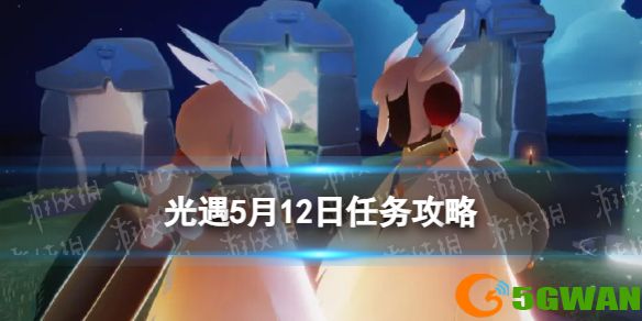 手游巴士1