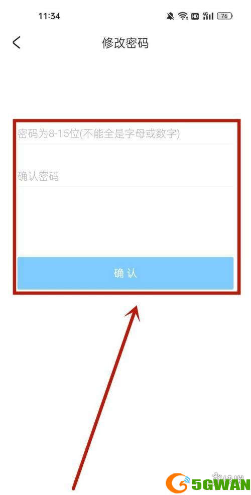 游侠网6