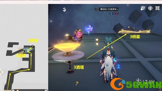 游侠网4