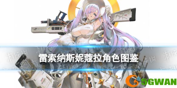 手游巴士1
