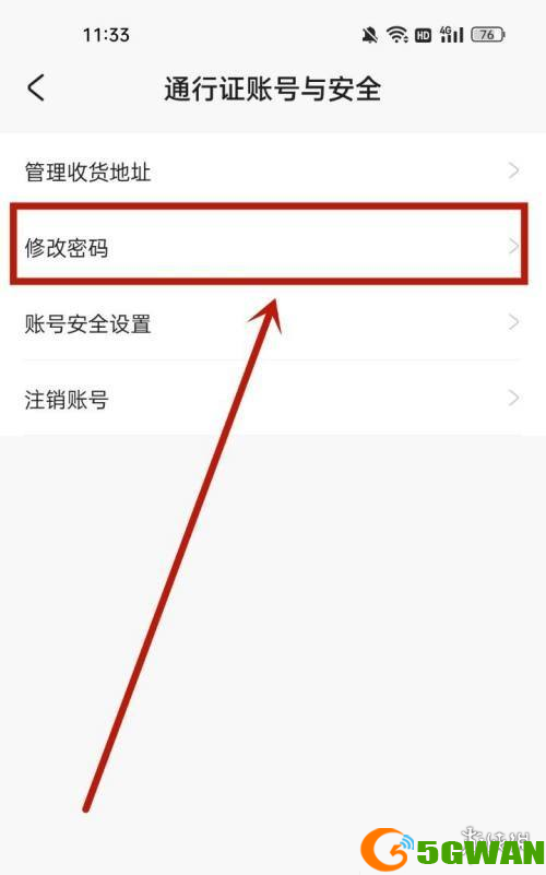 游侠网4