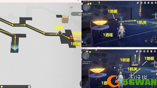 游侠网3