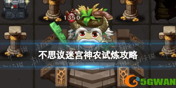 手游巴士1