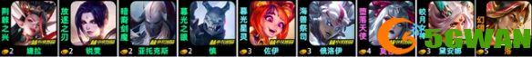 手游巴士2