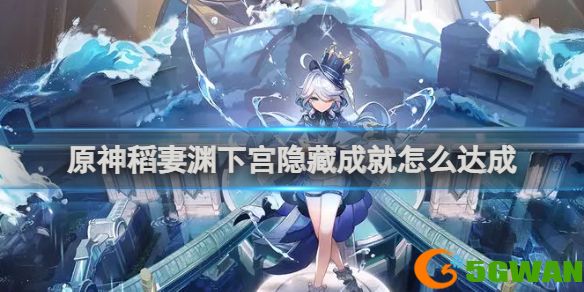手游巴士1
