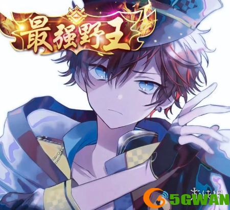 手游巴士7