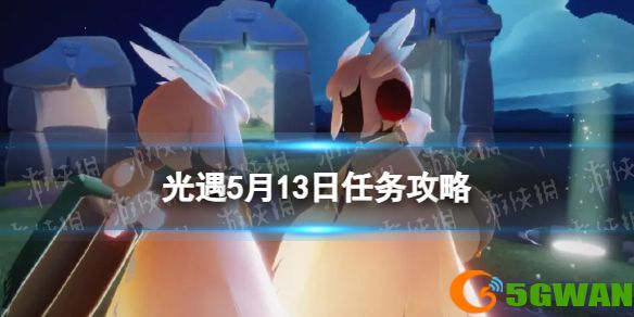 手游巴士1