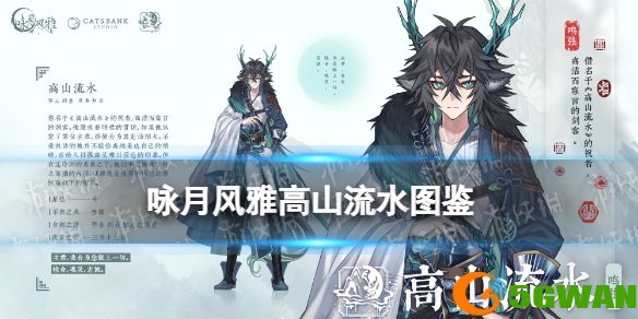 手游巴士1