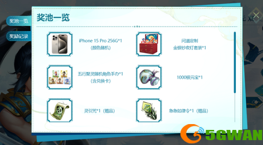 图2.png