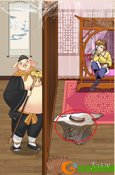 手游巴士5