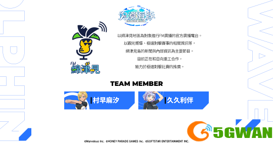 7.png