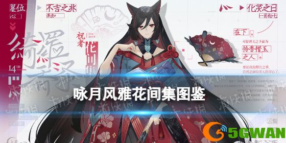 手游巴士1