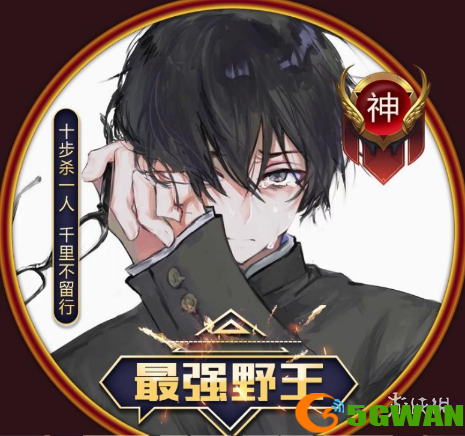 手游巴士8