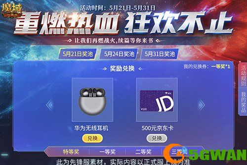 图2.jpg