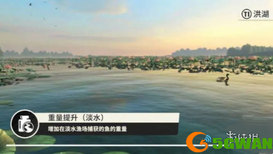 手游巴士7