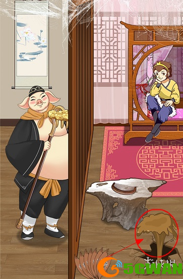 手游巴士4