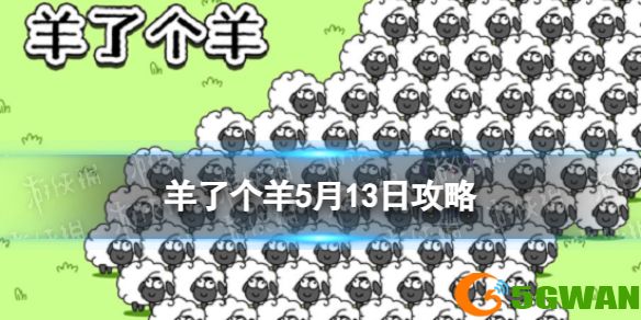 手游巴士1
